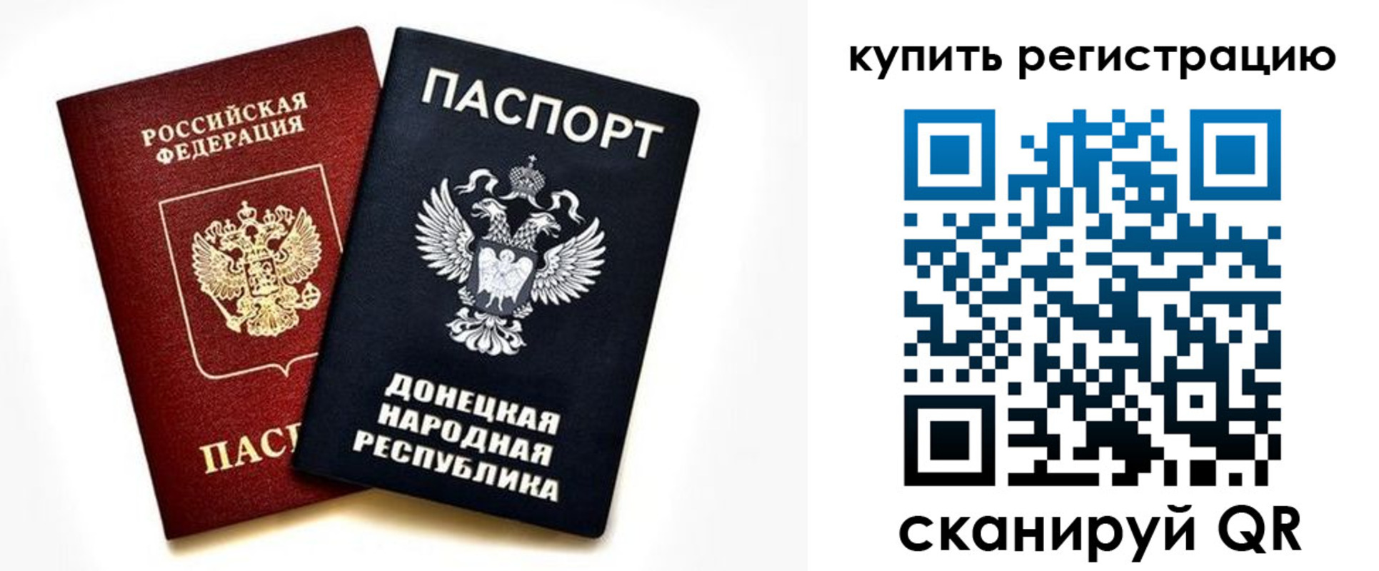 форма 3 в Нариманове
